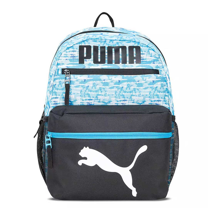 Boys puma outlet backpack