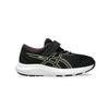 Asics - Kids' (Preschool) Contend 9 Shoes (1014A338 004)