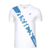 Asics - Men's Ekiden Short Sleeve Top (2011C379 100)