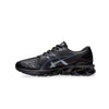 Asics - Men's Gel-Quantum 360 VII Shoes (1201A867 001)