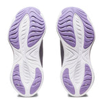 Asics - Chaussures de course Gel Cumulus 25 pour femmes (larges) (1012B439 020)