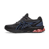 Asics - Women's Gel-Quantum 180 VII Shoes (1202A412 002)