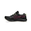 Asics - Women's Gel-Sonoma 7 GORE-TEX Shoes (1012B414 020)