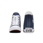 Converse - Unisex Chuck Taylor All Star High Top Shoes (A09140C)