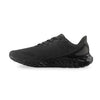 New Balance - Men's Fresh Foam Arishi V4 Gore-Tex Shoes (MARISGB4)