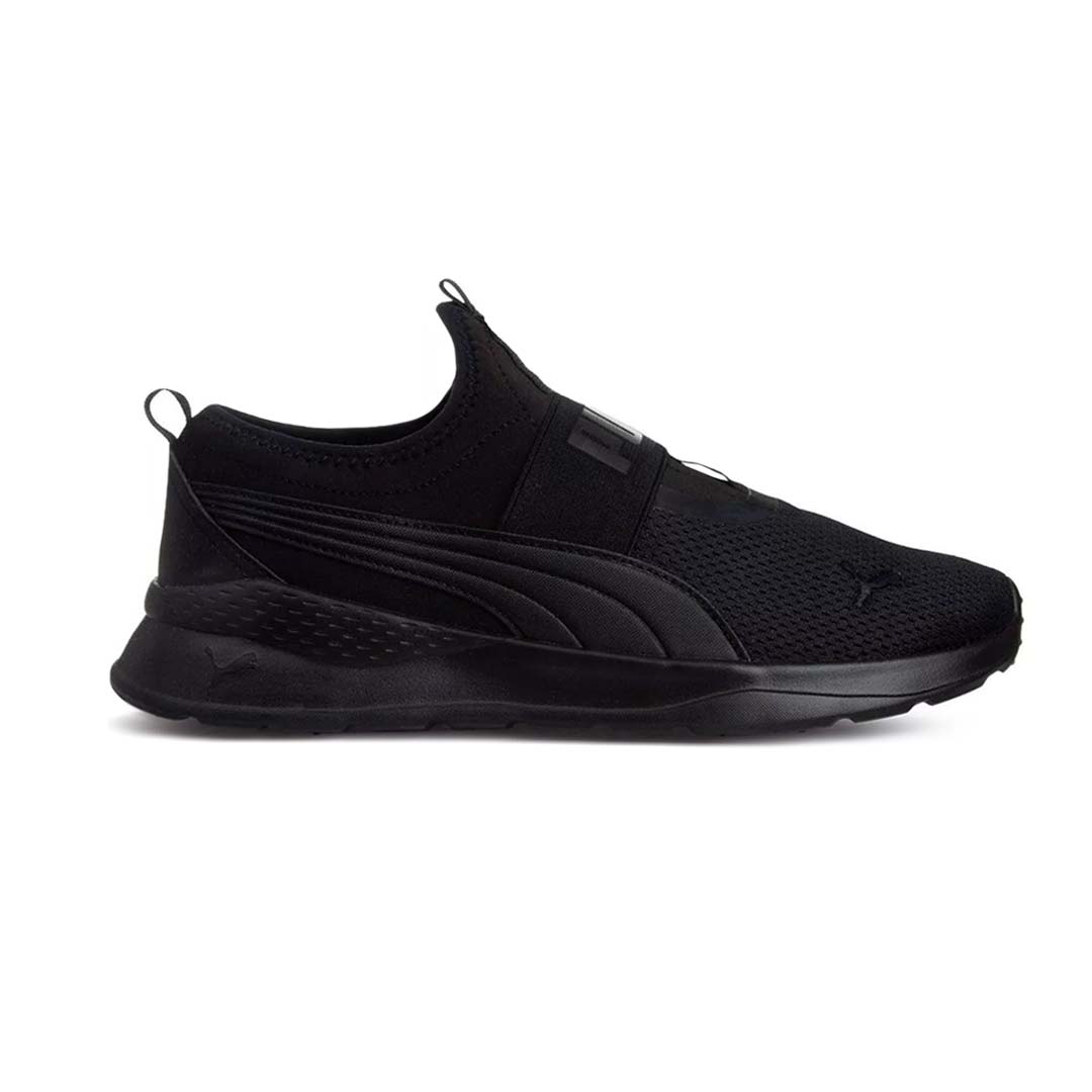 Puma mesh slip-on training outlet sneakers - rebel mid