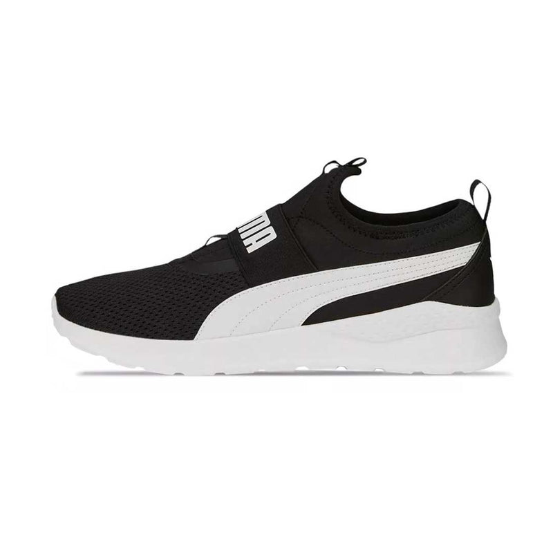 Puma - Chaussures à enfiler Anzarun Lite pour hommes (387599 03) 