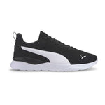 Puma - Men's Anzarun Lite Training Shoes (371128 02)