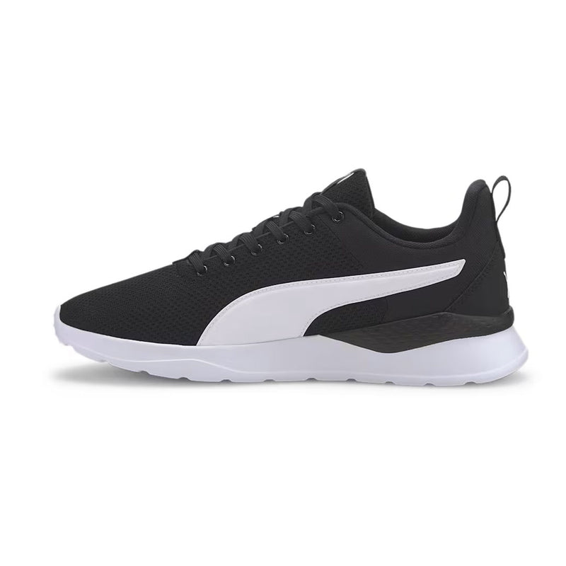 Puma - Men's Anzarun Lite Training Shoes (371128 02)