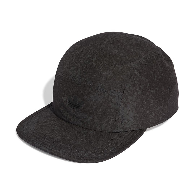 adidas - Adventure Trail Cap (II3340)