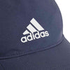 adidas - Aeroready Baseball Cap (HM6682-A)