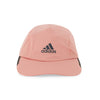 adidas - AEROREADY Mesh Runner Cap (HE9760)