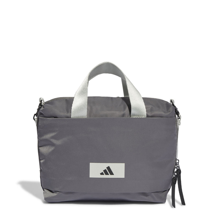 adidas - Gym High-Intensity Pouch (HZ5950)