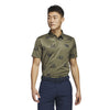 adidas - Men's Allover Print Polo (HR7999)