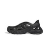 adidas - Men's Adifom Supernova Shoes (IF3915)