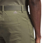 adidas - Men's Go-To 5 Pocket Pant (HR7926)