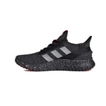 adidas - Men's Kaptir 2.0 Shoes (HR0344)