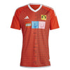 adidas - Men's Lego Tiro Home Jersey (HR4320)