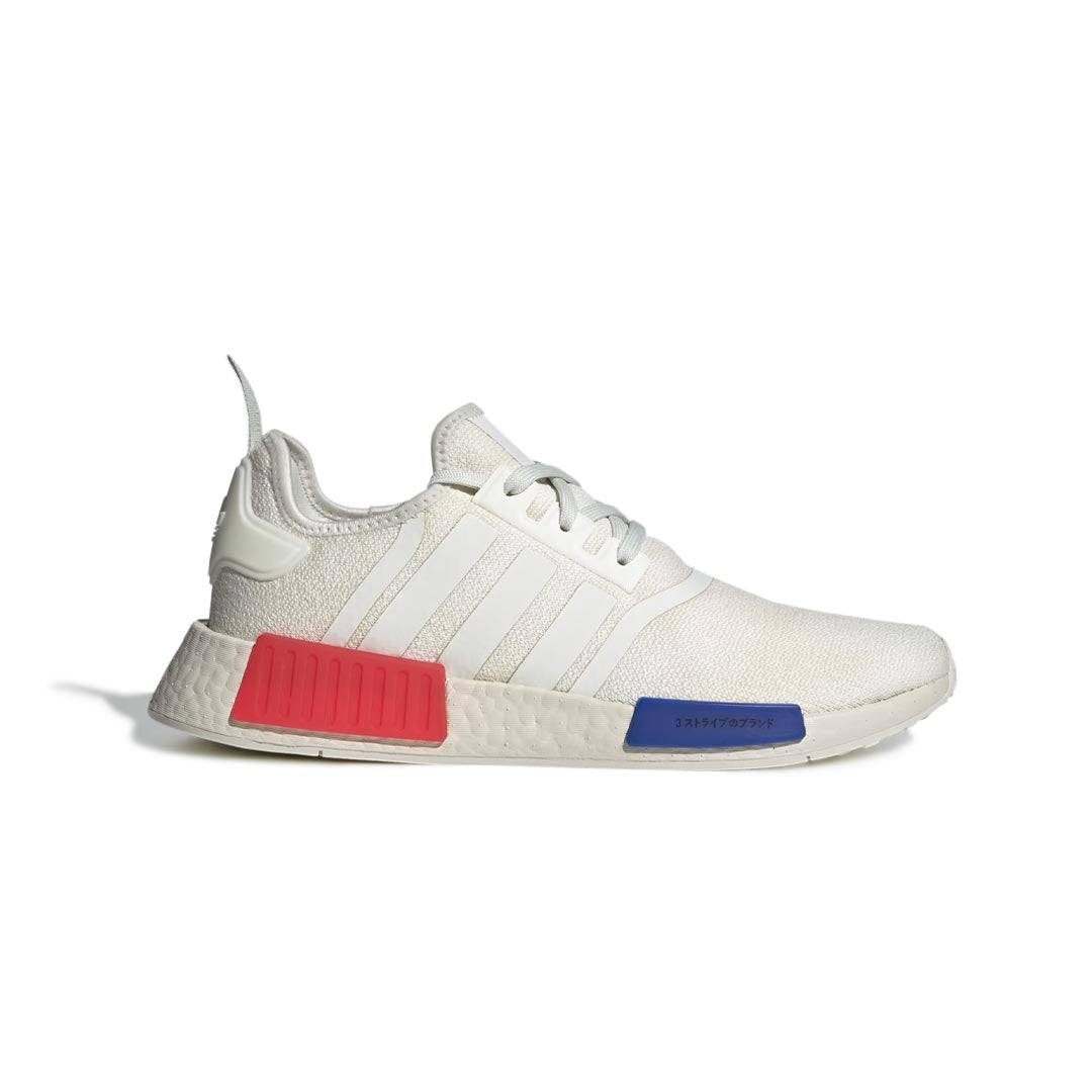 Mens nmd r1 white hotsell