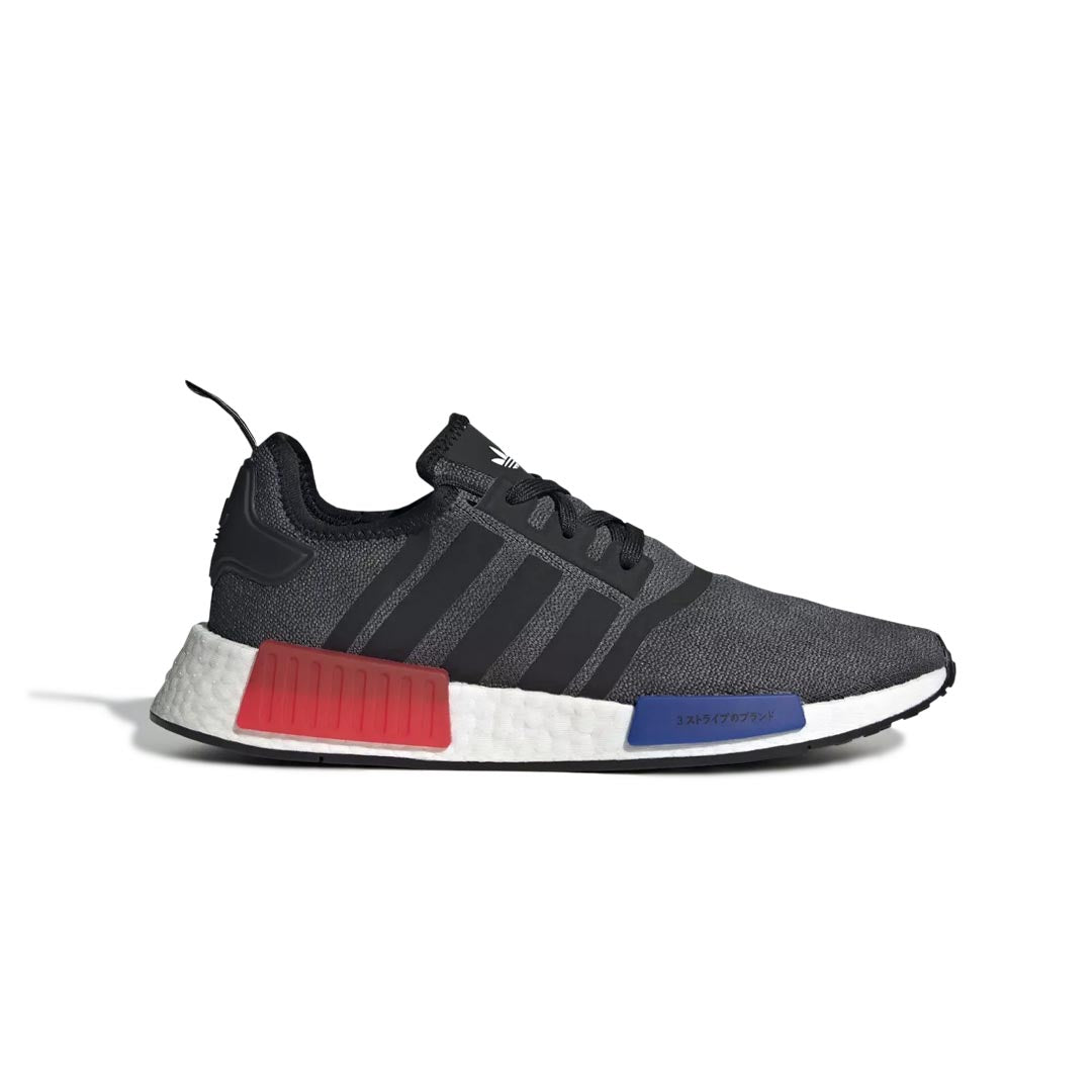 adidas Men s NMD R1 Shoes HQ4452 SVP Sports