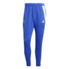 adidas - Men's Pitch 2 Street Messi Pant (IS6469)