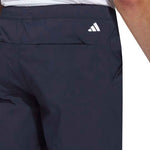 adidas - Men's Ripstop Shorts (HY5375)