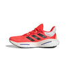 adidas - Men's Solarglide 6 Shoes (HP7634)