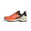 adidas - Men's Terrex Skychaser 2.0 GORE-TEX Hiking Shoes (HR1285)