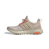 adidas - Men's Ultraboost 1.0 ATR Shoes (IF9072)