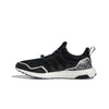 adidas - Unisex Ultraboost 5.0 DNA X Black Panther Shoes (HR0518)