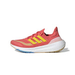 adidas - Men's Ultraboost Light Shoes (IE8488)