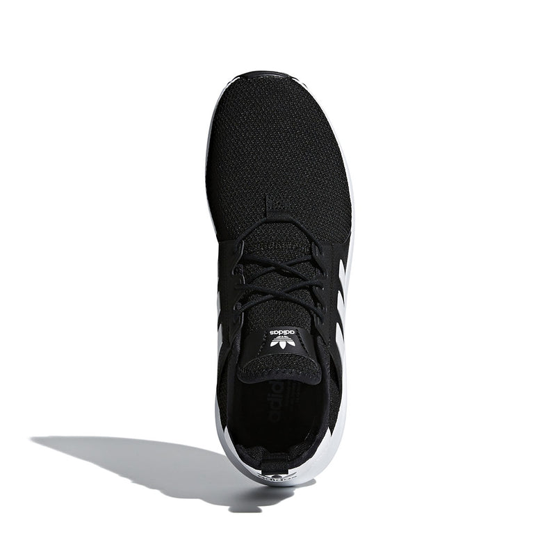 adidas - Men's X_PLR Shoes (CQ2405)