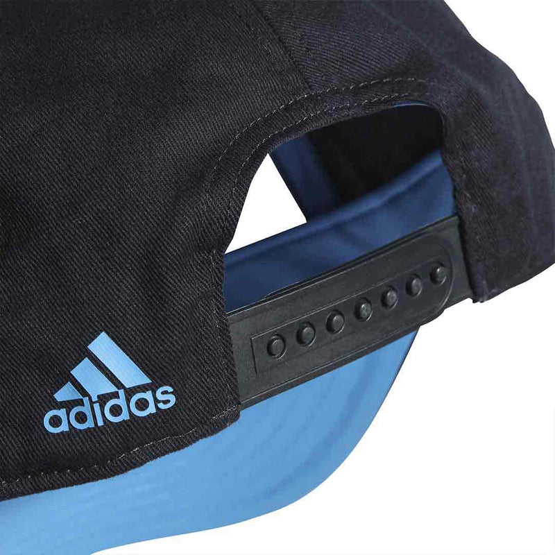 adidas - Rainbow Cap (HN5733-A)