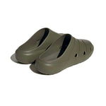 adidas - Unisex Adicane Clog Sandals (HQ9917)