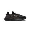 adidas - Chaussures unisexes Yeezy 350 Boost v2 CMPCT (HQ6319)