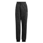 adidas - Women's Allover Zebra Animal Print Essentials Jogger (II0908)