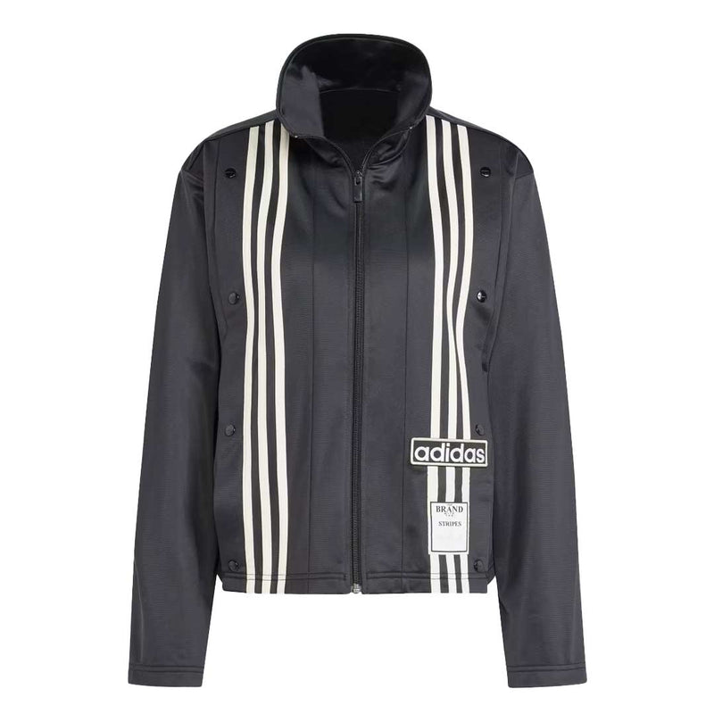 adidas - Women's Neutral Court Track Top (IS5247)