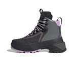 adidas - Women's Stella McCartney X Terrex Hiking Boots (IG0146)