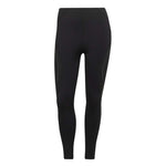 adidas - Women's Tailored HIIT Luxe 45 seconds Training 7/8 Leggings (HC8932)