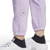 adidas - Women's adidas By Stella McCartney Sweatpant (IB6861)